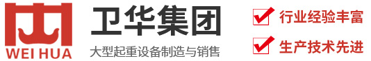 常州太平洋護(hù)欄有限公司